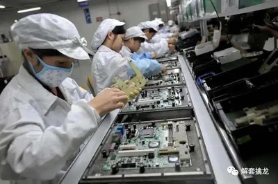 比亞迪2020年三季報解讀 新能源“王者”地位再鞏固，業績暴漲再創新高